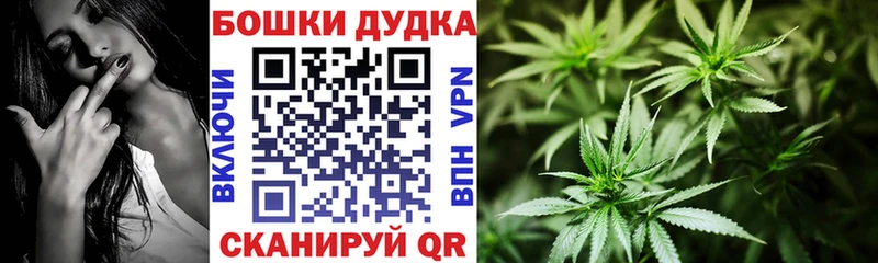 Купить Кокаин  Меф мяу мяу  Alpha PVP  Конопля  Гашиш  Дмитров