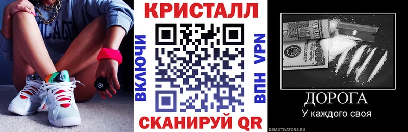 Купить  Дмитров  АМФЕТАМИН VHQ 