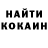 Амфетамин VHQ Natalja Jakobson