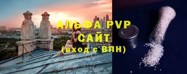 МДПВ Кукмор