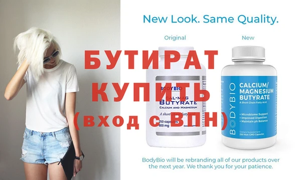 индика Лагань