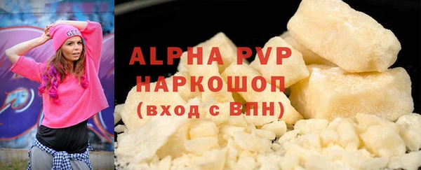 индика Лагань