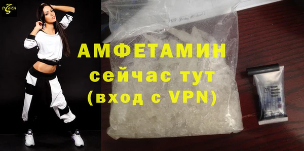 синтетический гашиш Куйбышев