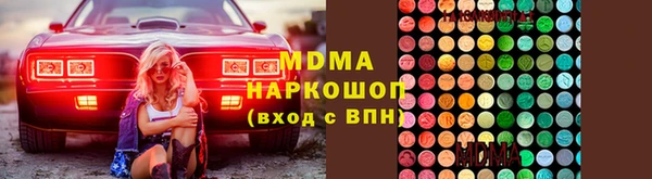 дживик Ладушкин