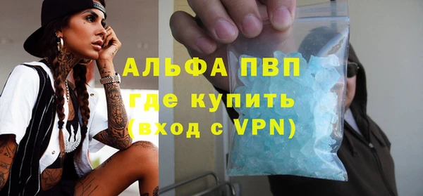 МДПВ Кукмор