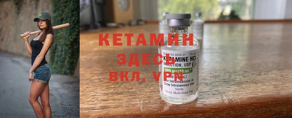 МДПВ Кукмор