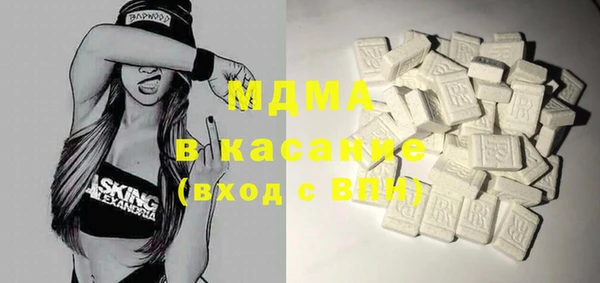 COCAINE Кулебаки