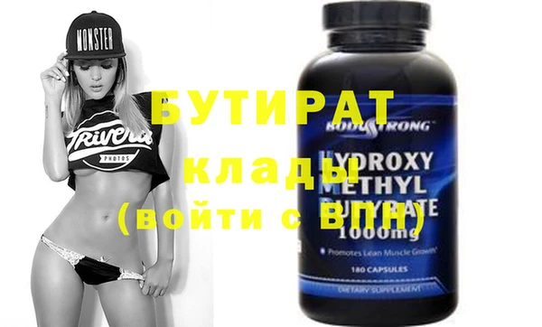 МДПВ Кукмор