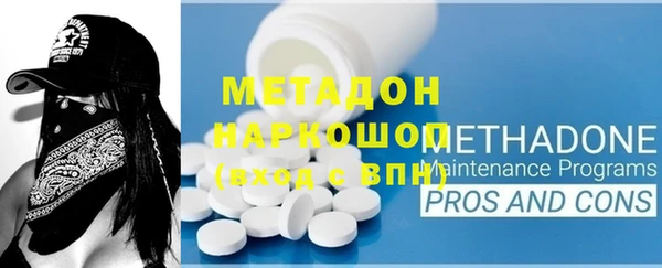 индика Лагань