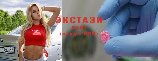 мефедрон Лабытнанги