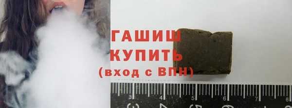 дживик Ладушкин