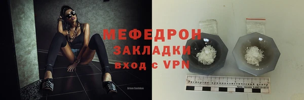 индика Лагань