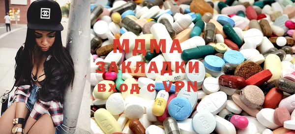 МДПВ Кукмор