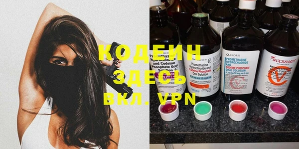 COCAINE Кулебаки