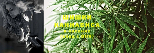 мефедрон Лабытнанги