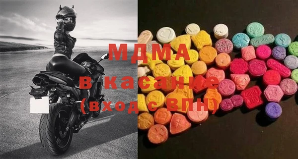 COCAINE Кулебаки