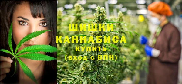 мефедрон Лабытнанги