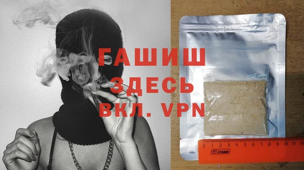 МДПВ Кукмор