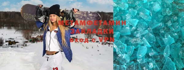 дживик Ладушкин