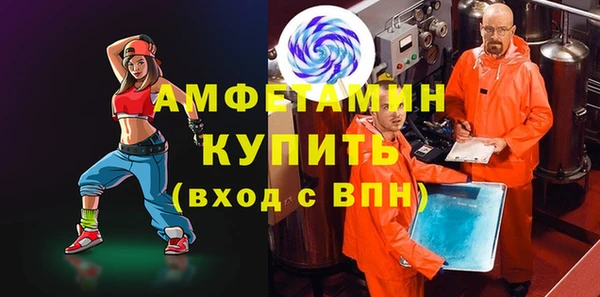 COCAINE Кулебаки