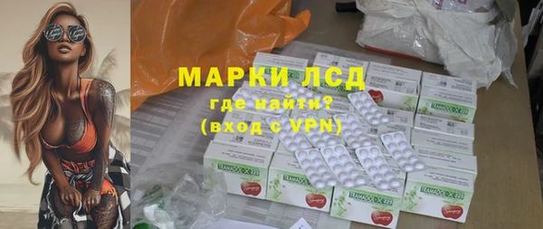 МДПВ Кукмор