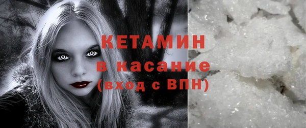 COCAINE Кулебаки