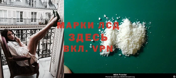 синтетический гашиш Куйбышев