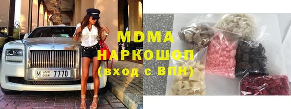 МДПВ Кукмор