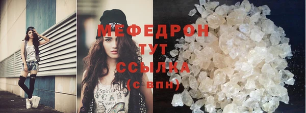 МДПВ Кукмор