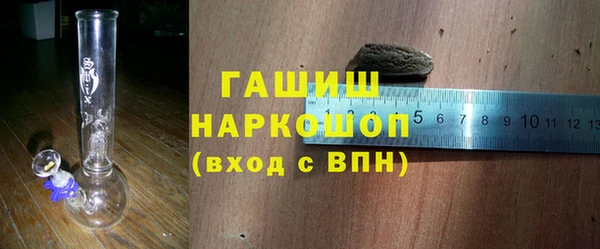 МДПВ Кукмор