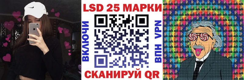 Марки N-bome 1,8мг  Купить  Дмитров 