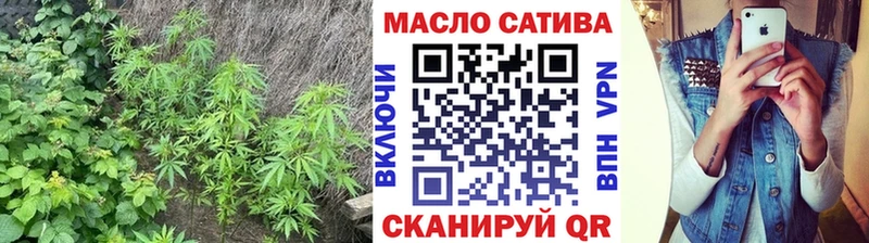 Купить где  Дмитров  Дистиллят ТГК вейп 